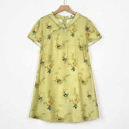 Plus-Size Floral Mandarin Collar Tunic Blouse - Yellow - 6XL - image 0