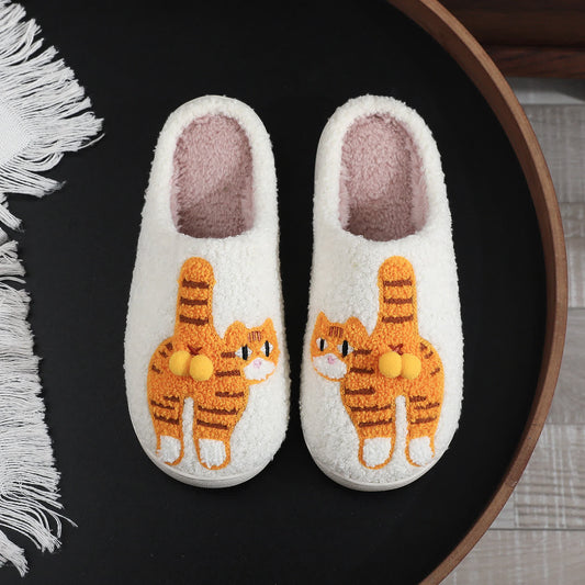 Plus Size Cozy Cat Embroidered Slippers - White - EU44-45(US9-10) - image 0