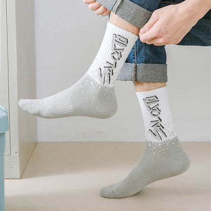 Trendy Crew Socks(5 Pairs) - image 8
