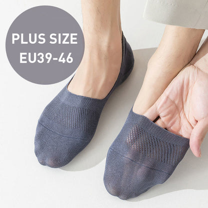 Plus Size Mesh Elasticity No Show Socks(5 Pairs)