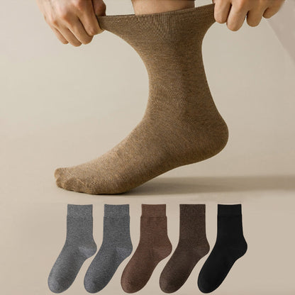 Plus Size Solid Color Breathable Quarter Socks(5 Pairs)
