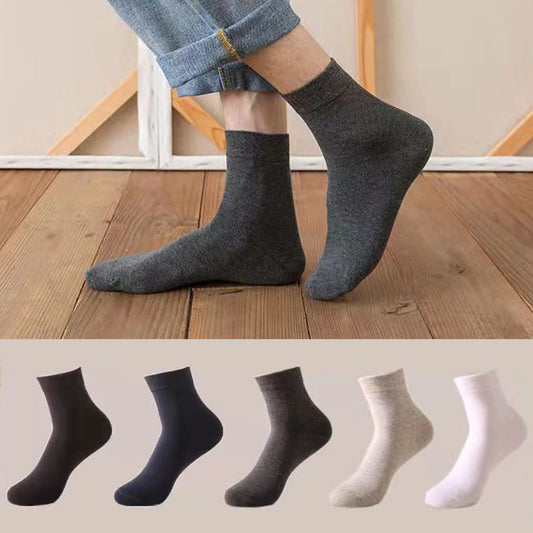 Solid Soft Quarter Socks(5 Pairs) - image 0