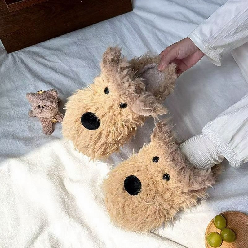 Cozy Puppy Plush House Slippers - Khaki - EU40-41(US7-7.5) - image 1